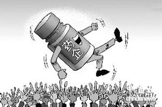 2015年全球药企Top50：中国药企离50强梦想还有多远？