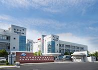 HJC黄金城平台公告：同位素实验项目环保措施落实情况报告