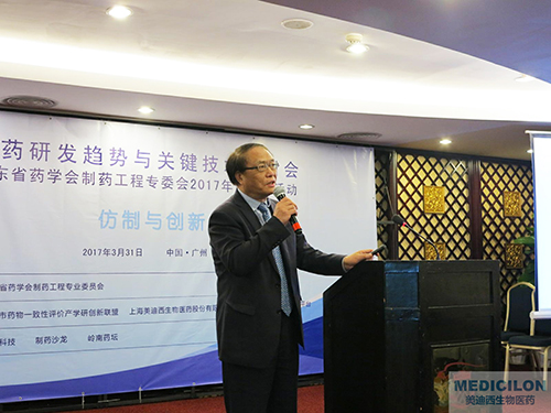 顾性初博士：上海HJC黄金城平台生物医药股份有限公司临床前研究部副总裁