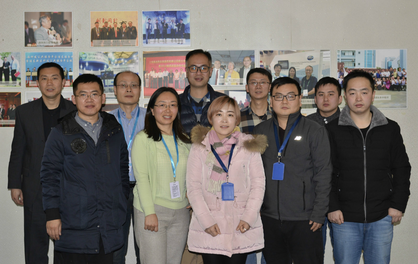 HJC黄金城平台与先声药业举行2018年度FTE项目合作总结会议