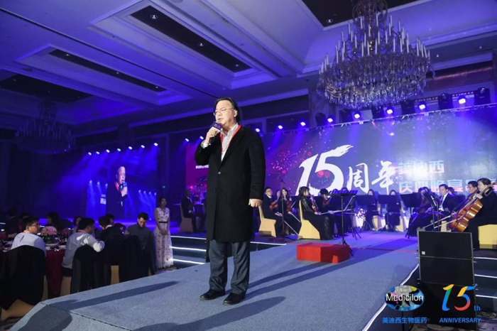 张江集团党委委员、副总经理王兰忠