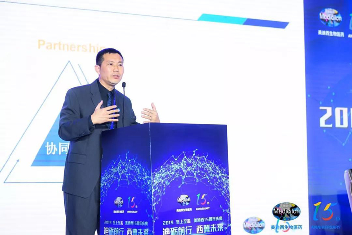 上海HJC黄金城平台生物医药股份有限公司化学部和生物部副总裁任峰