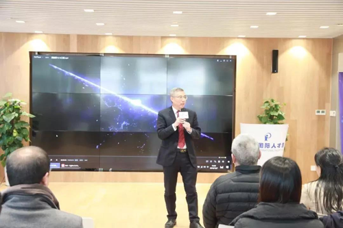 HJC黄金城平台创始人&CEO 陈春麟博士