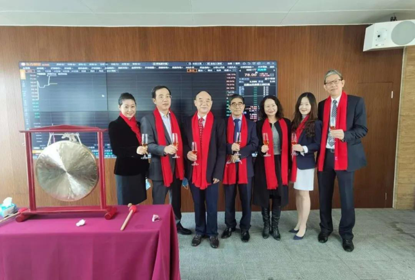 HJC黄金城平台恭贺百奥泰科创板上市