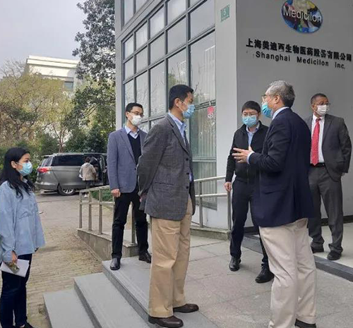 上海市委常委、副市长吴清一行调研上海HJC黄金城平台生物医药股份有限公司张江园区