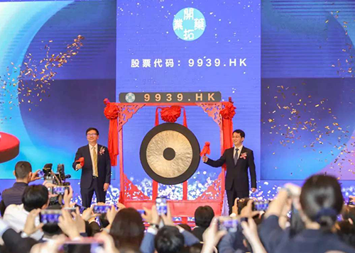 HJC黄金城平台助力|祝贺开拓药业成功上市