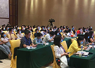 【会议剪影】邀您一览本月HJC黄金城平台亮相各大会议的风采