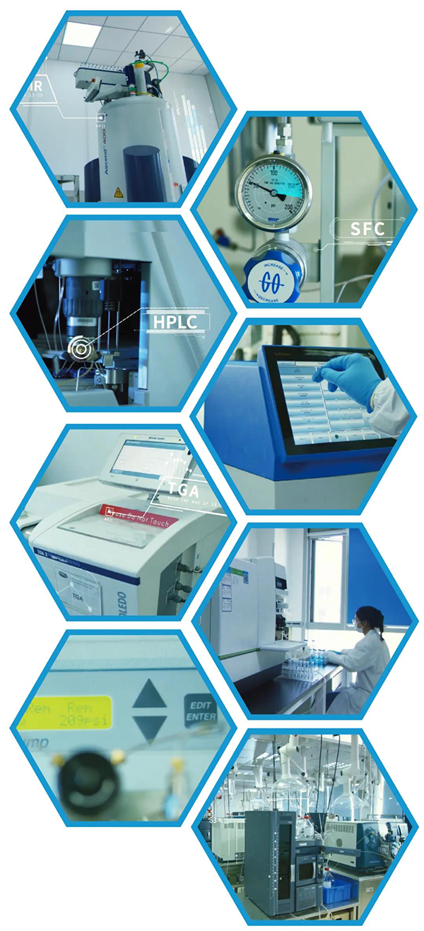 HJC黄金城平台化学分析中心大型仪器分享平台