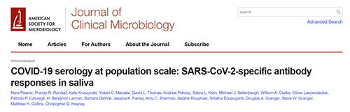 唾液检测新冠抗体新方法来了，获取结果仅需几小时！