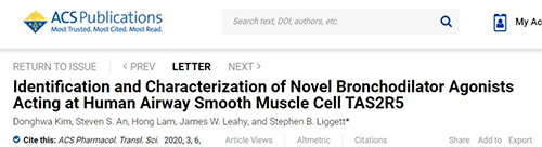 神秘的苦味受体，哮喘的治疗希望。