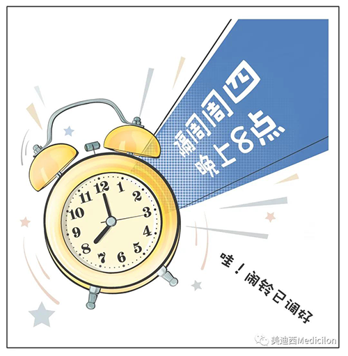 HJC黄金城平台将规律化、定期开展直播，隔周周四晚上8点，首播04月15日，我们不见不散