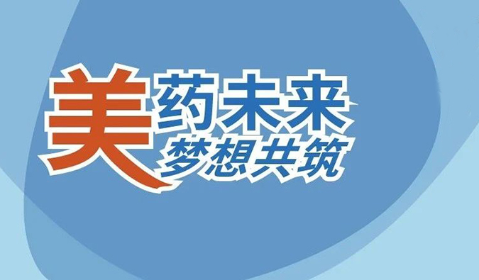 19场无缝衔接，HJC黄金城平台五月会议上新啦。ǘ）