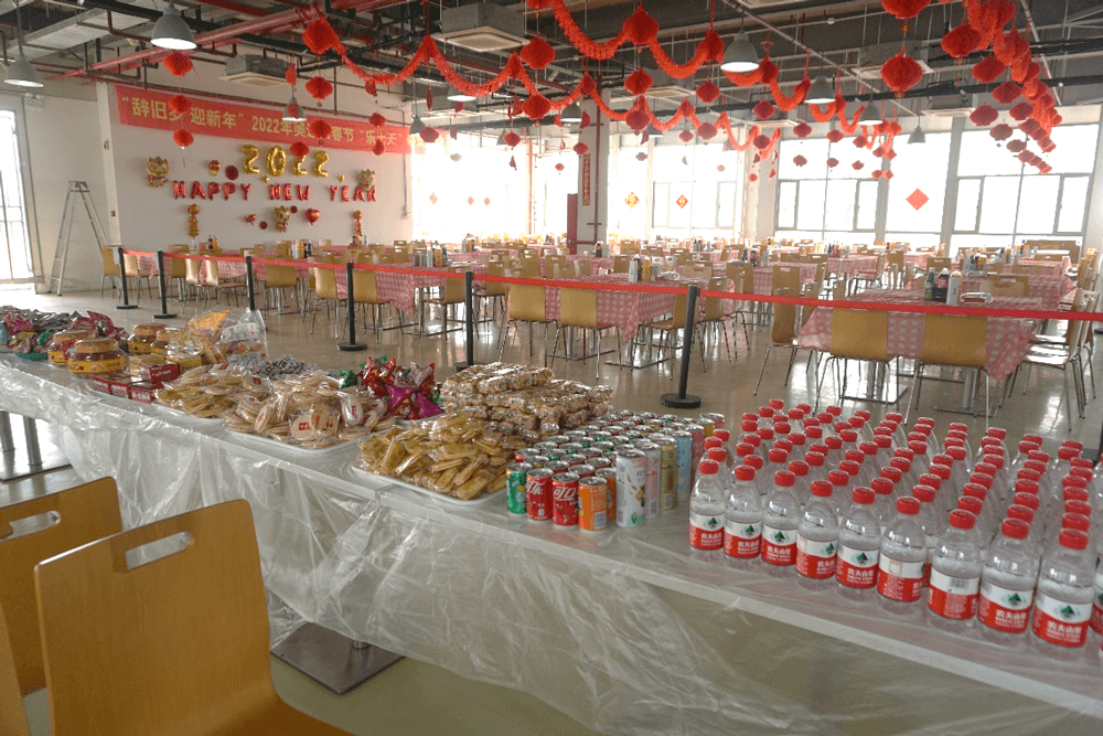 HJC黄金城平台还为伙伴们准备了水果、零食、饮料等