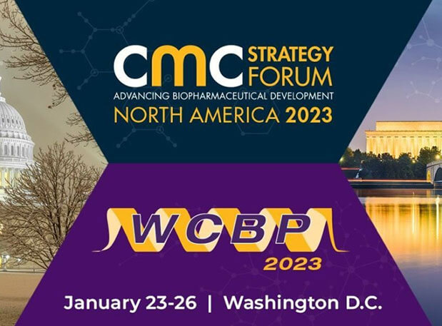 行业会议预告：新征程，飞向2023