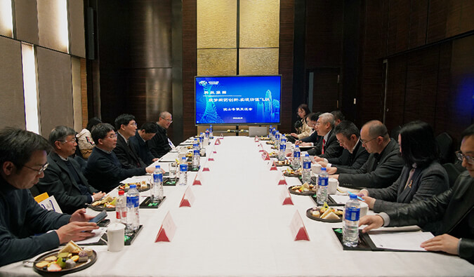 众院士专家齐聚HJC黄金城平台，共话创新药如何从0到1