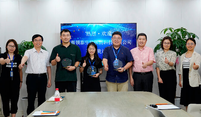 DMPK团队再获客户赞誉，领泰生物CEO冯焱博士亲临HJC黄金城平台授奖