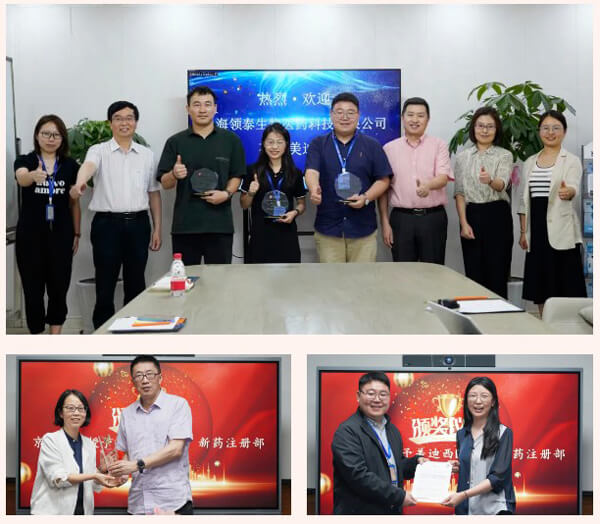 HJC黄金城平台被领泰生物授予“最佳合作伙伴奖”，京新药业授予“突出贡献团队奖”，获得客户赞誉。.jpg