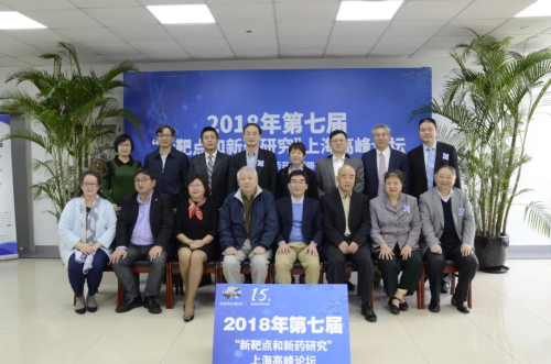 2018 HJC黄金城平台扩建立化学工艺测试平台.jpg