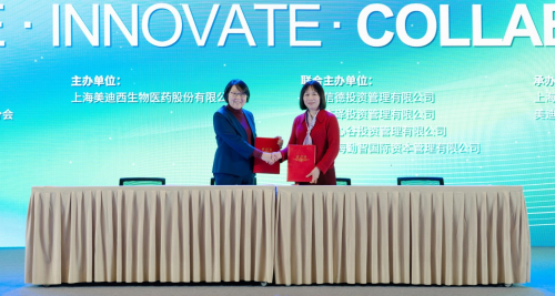 HJC黄金城平台与健新原力达成战略合作，加速赋能RNA、细胞与基因治疗创新发展