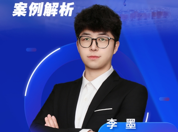 7月31日直播 | 高效液相制备纯化技术实战录：要点剖析与案例解析